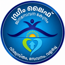 Cino logo